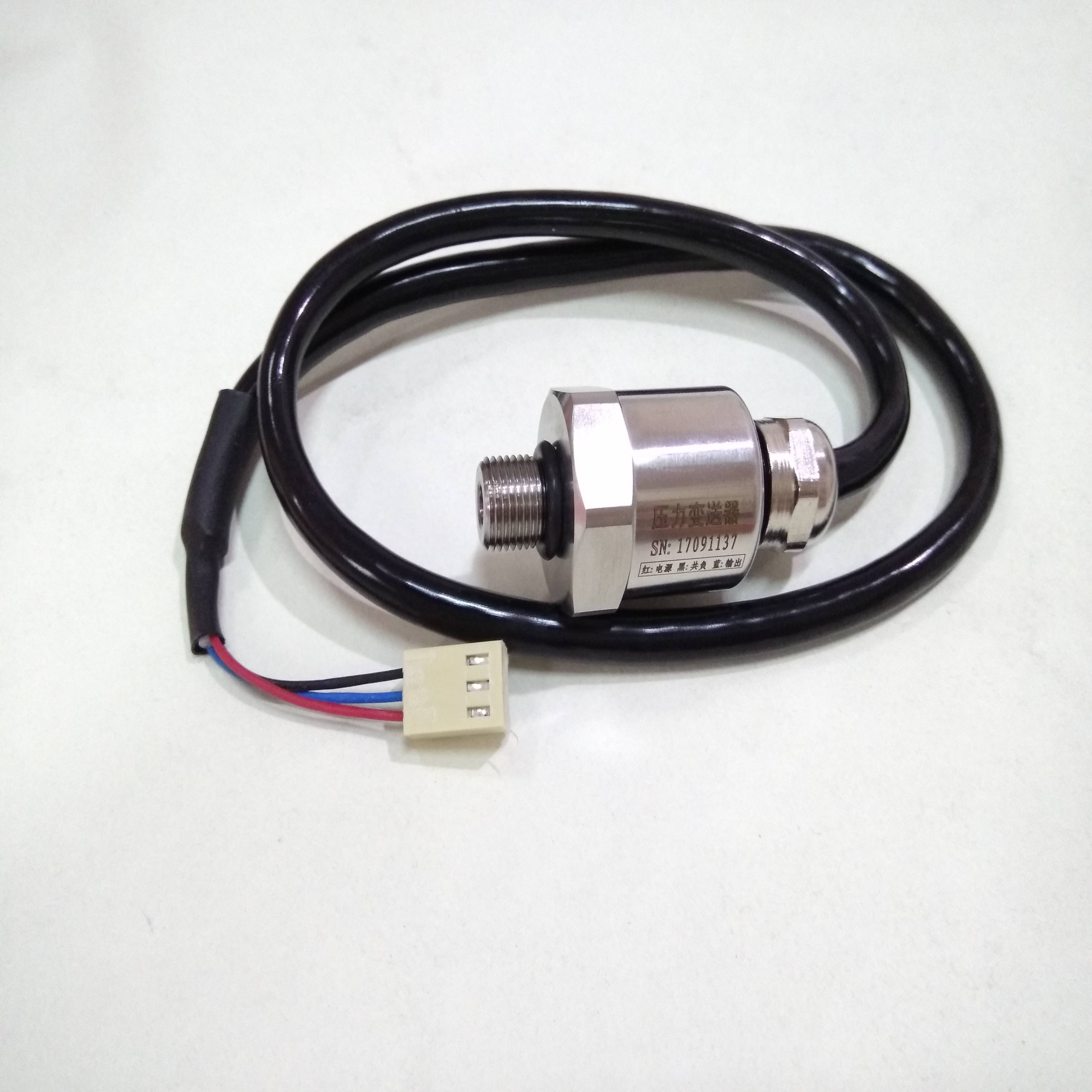 高品质 PL2629 ECJ压力传感器 兼容 易码